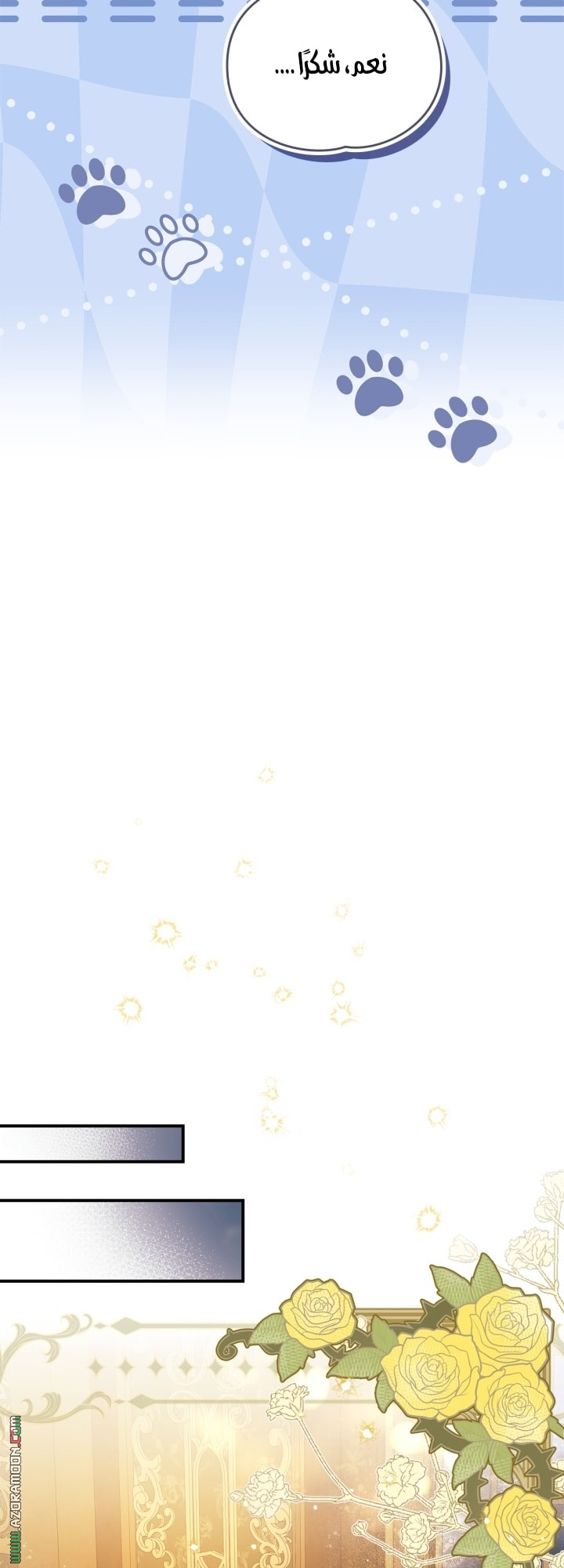 صفحة 30