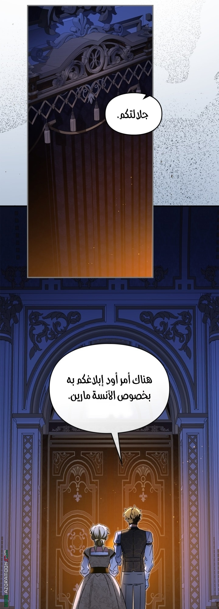 صفحة 40