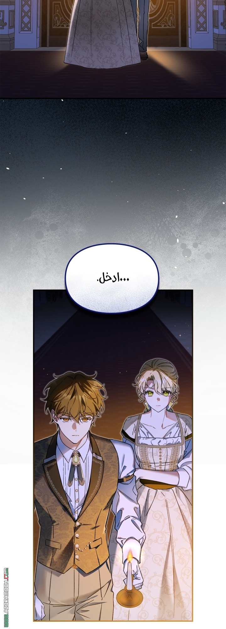 صفحة 41