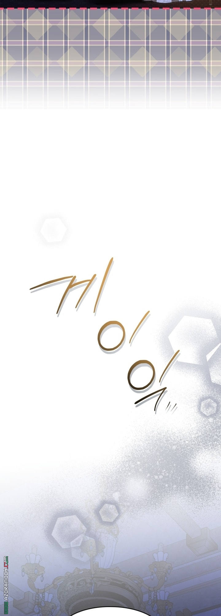 صفحة 44
