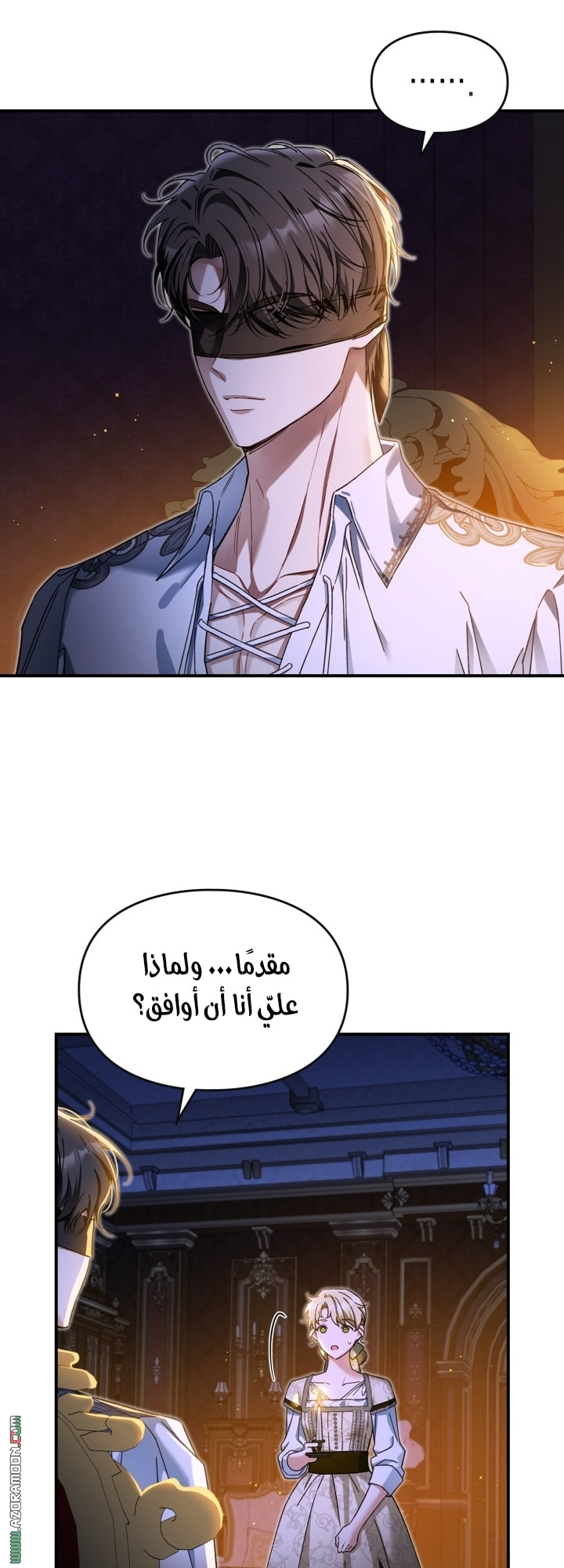 صفحة 47