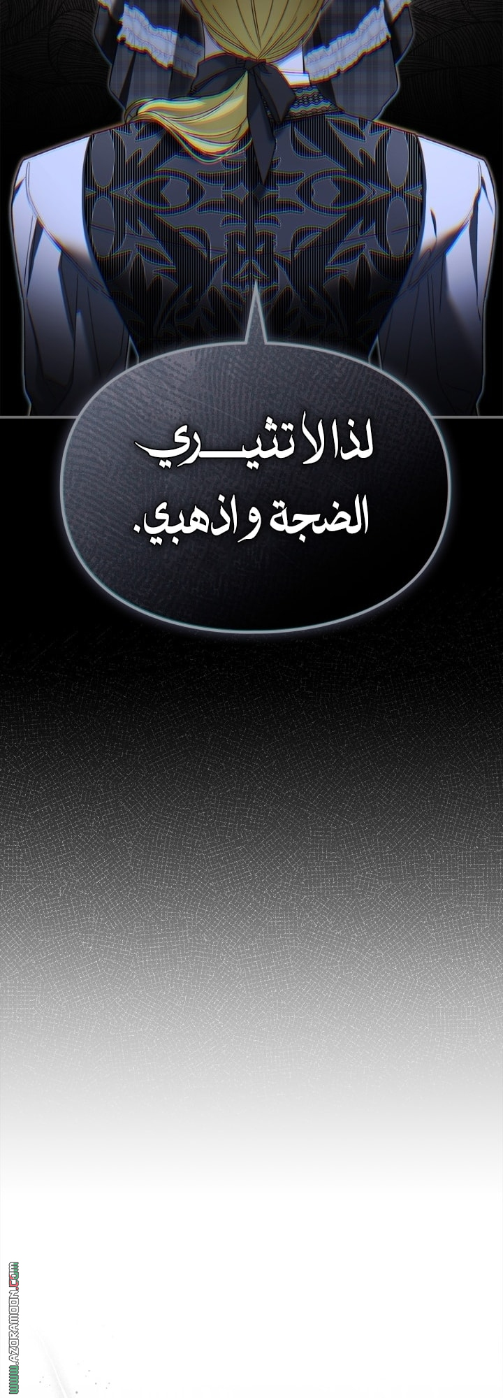 صفحة 19