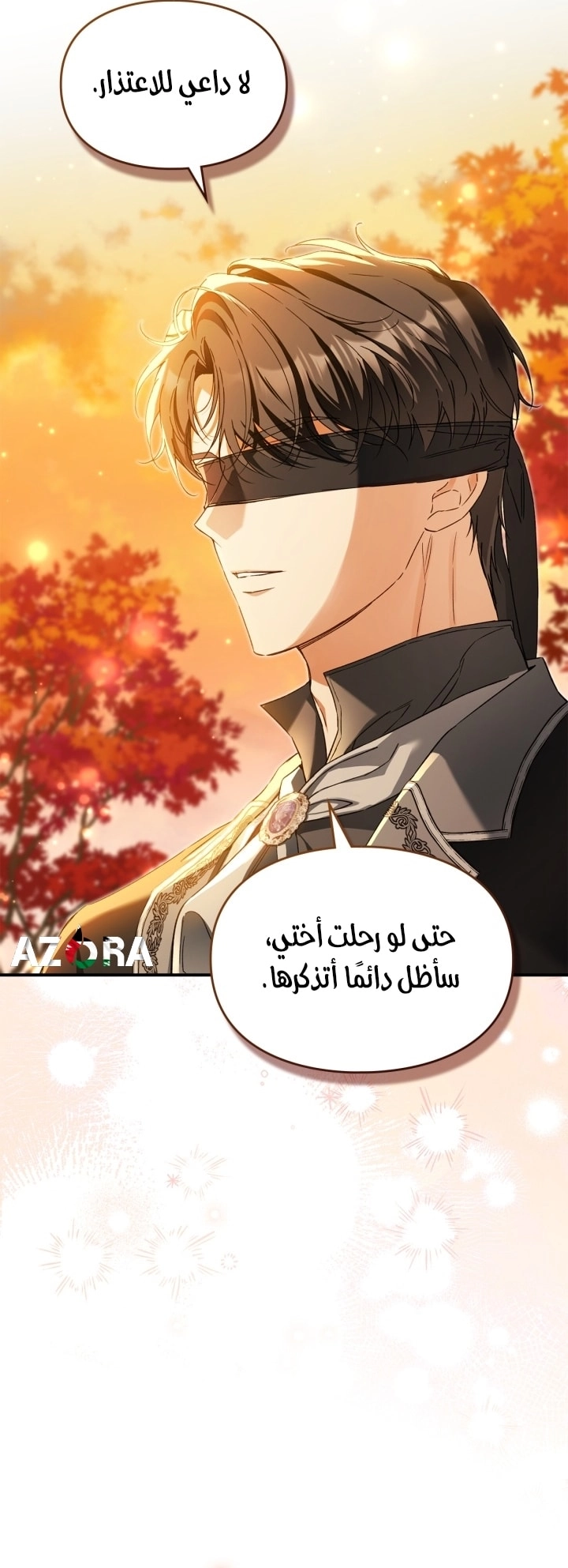 صفحة 46