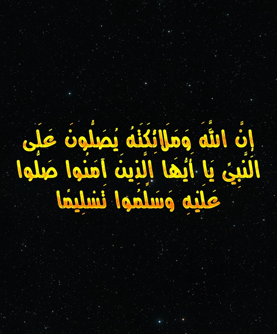 صفحة 4