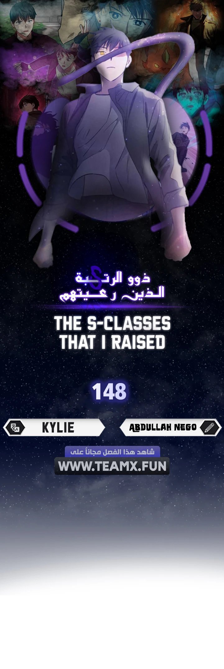 صفحة 10