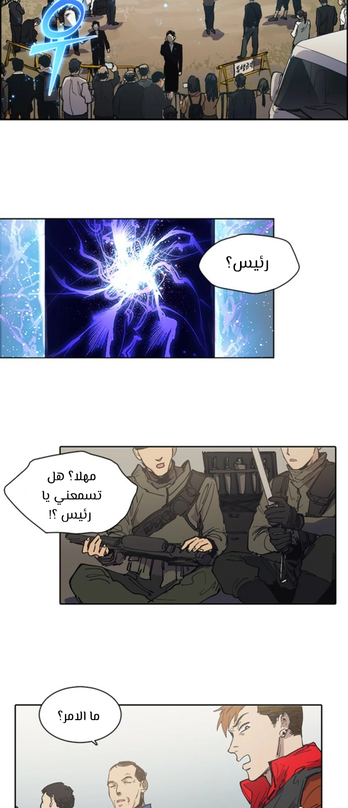 صفحة 15