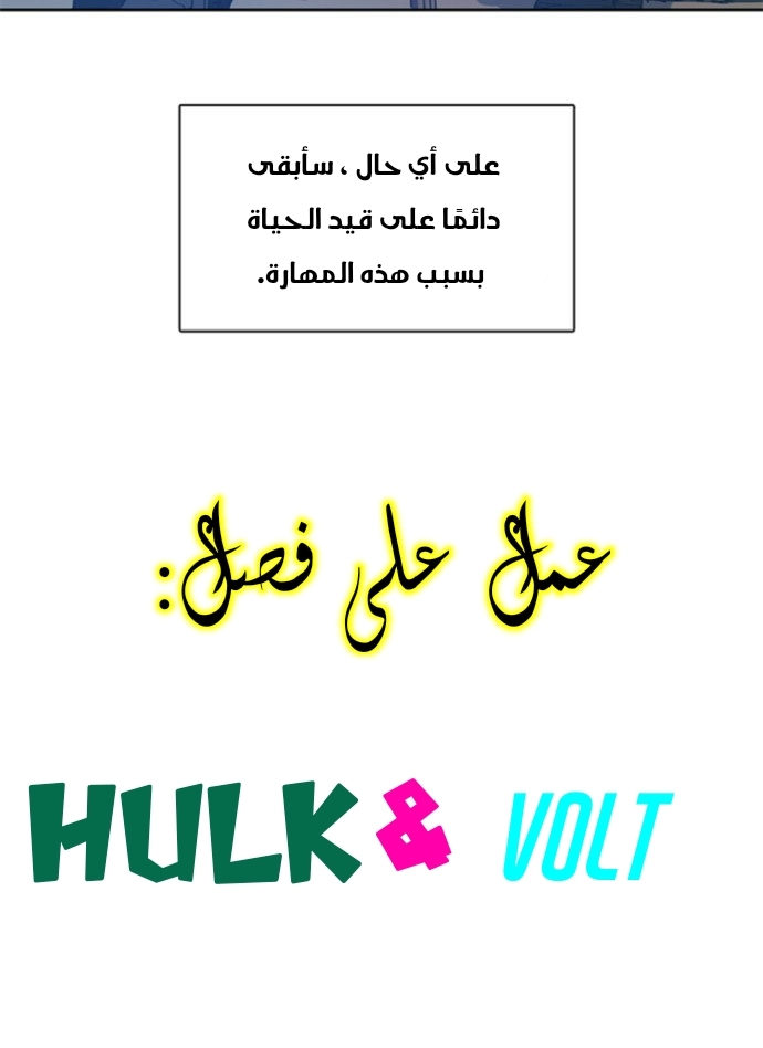 صفحة 30