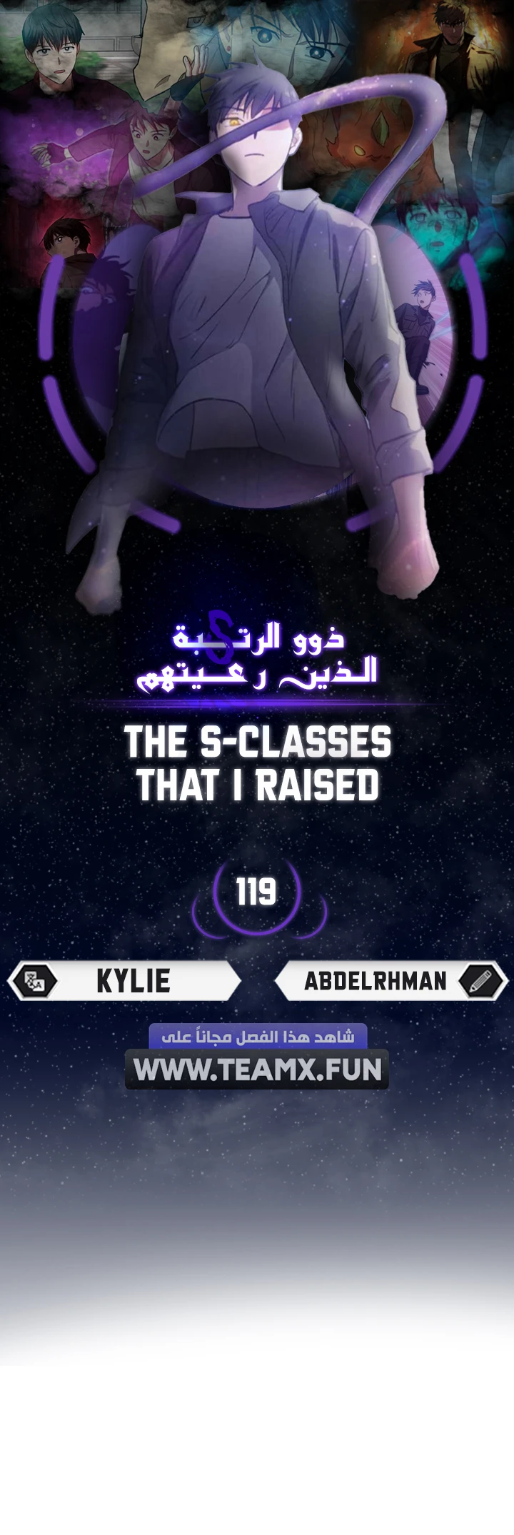 صفحة 10