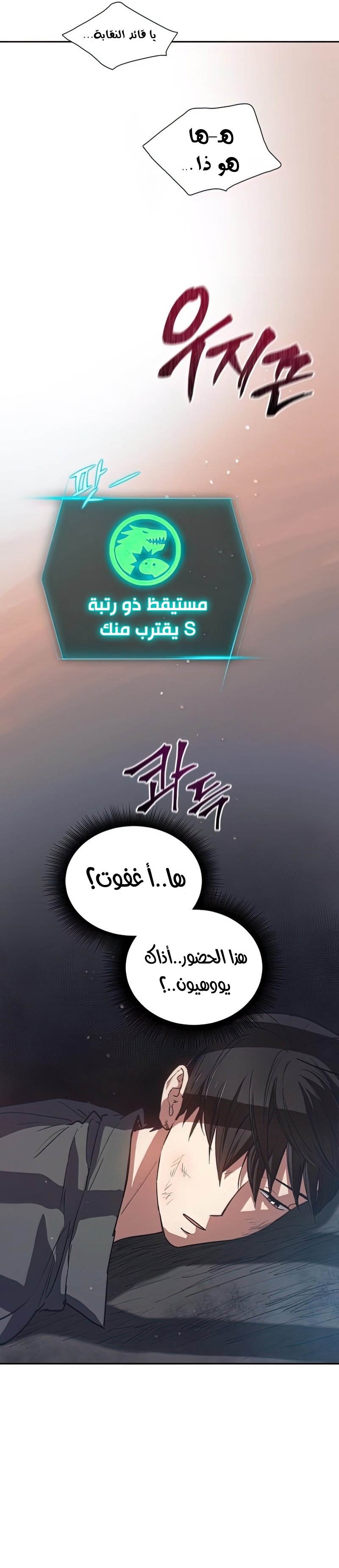صفحة 22