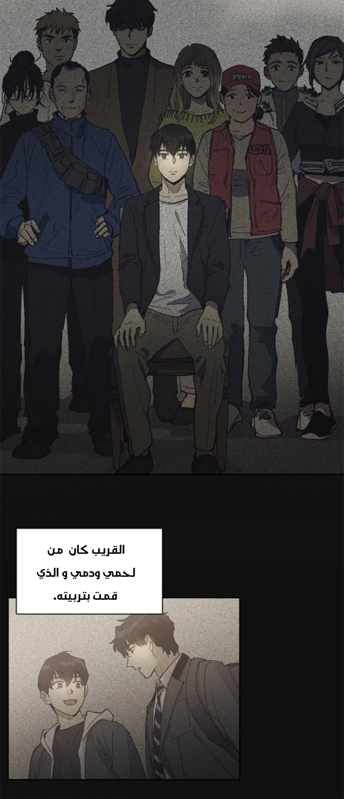 صفحة 22