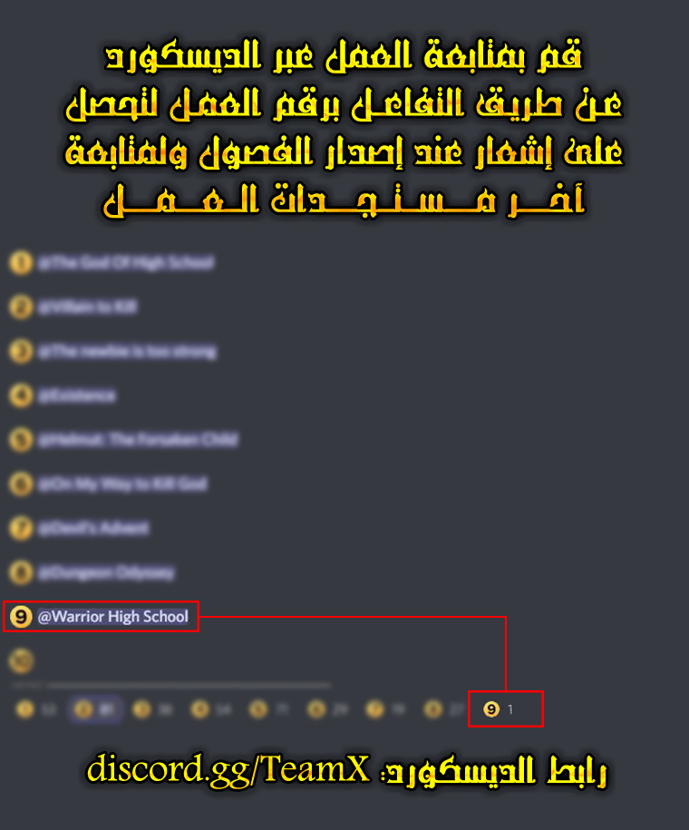 صفحة 10