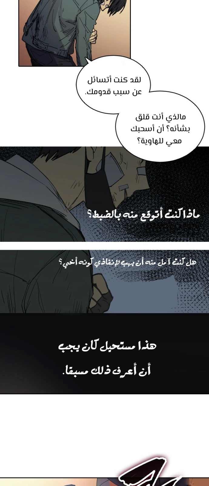 صفحة 40