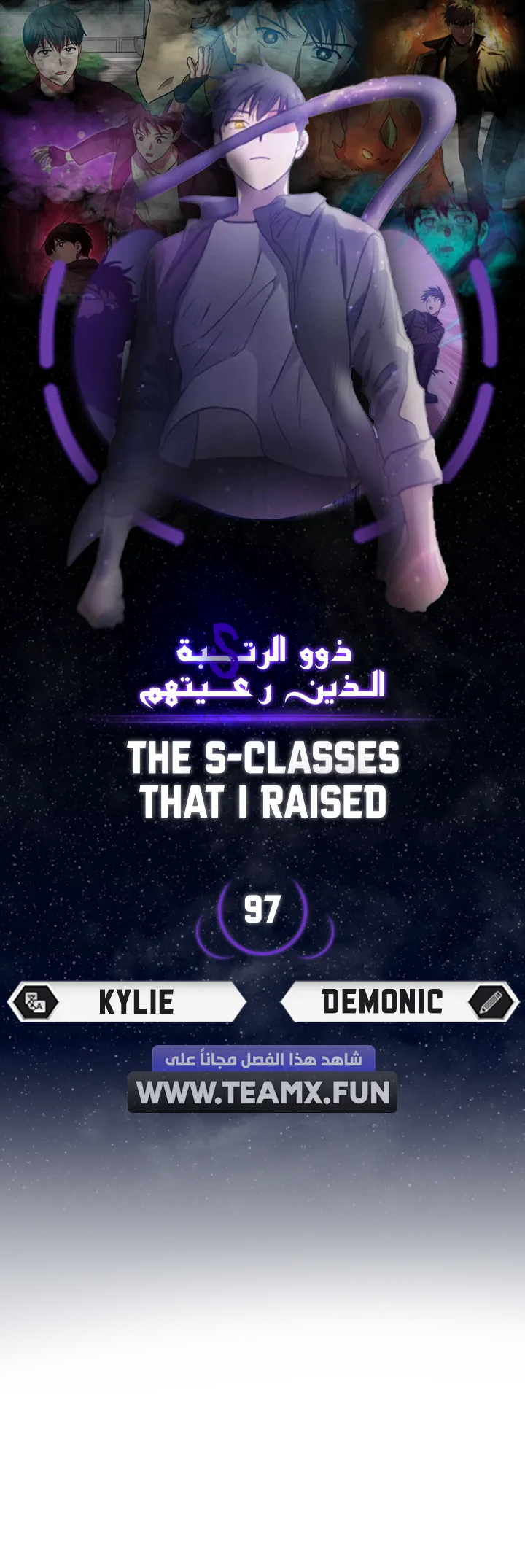 صفحة 12