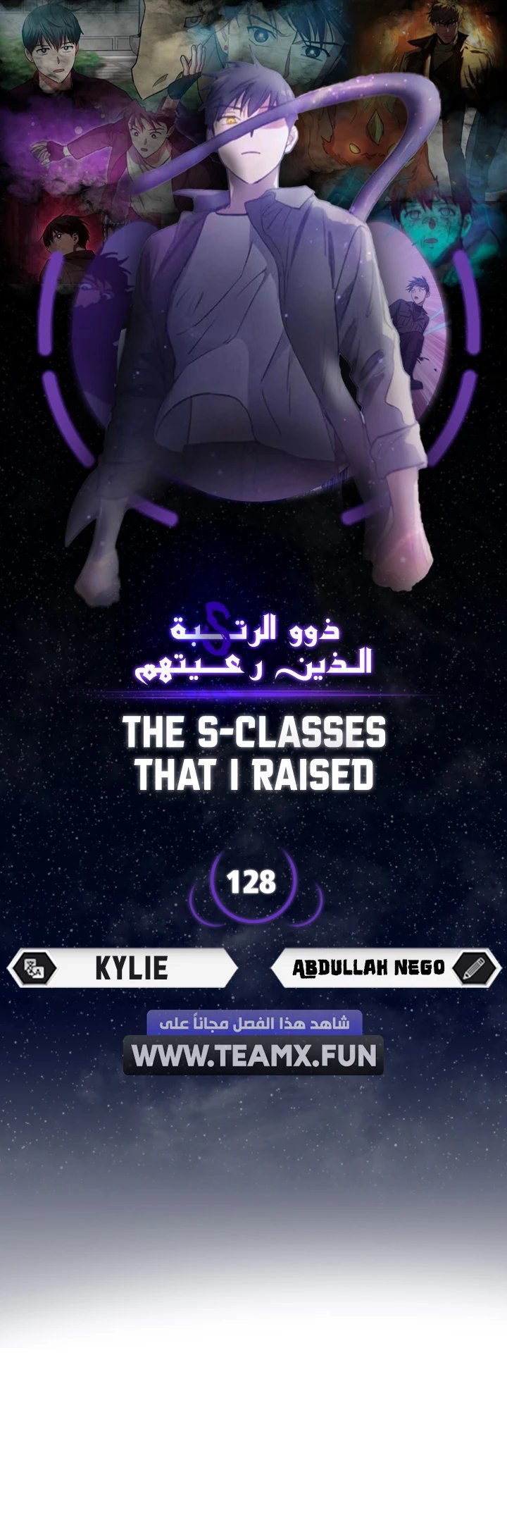 صفحة 12